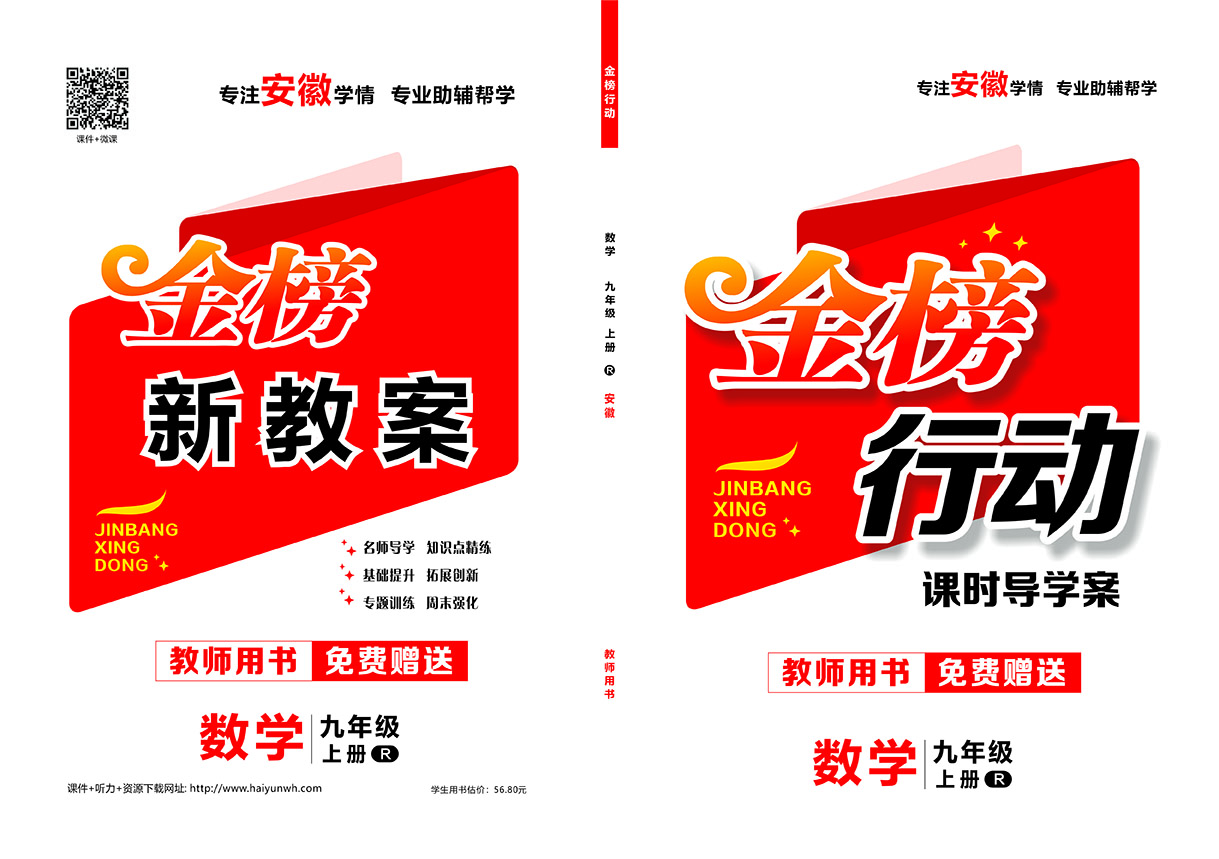 2023�������Є�(d��ng)������̖(h��o)����(zhu��n)�涨��